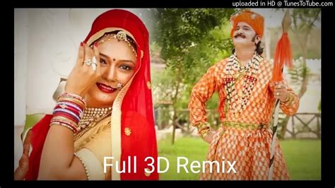 marwadi full hd|marwadi video song 2020.